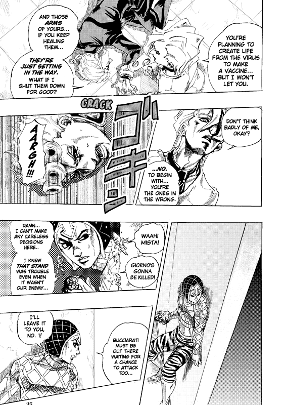 Halaman dari JoJo's Bizarre Adventure - Judas Iscariot Chapter N/A