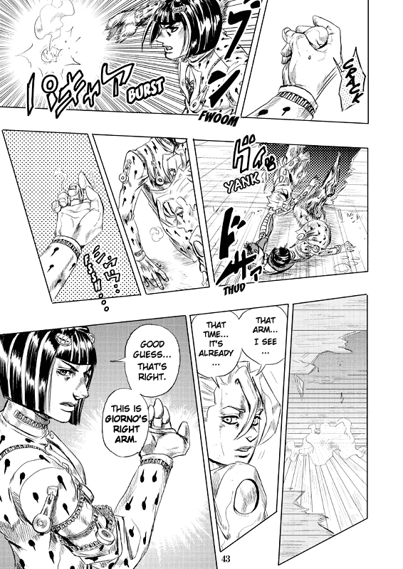 Halaman dari JoJo's Bizarre Adventure - Judas Iscariot Chapter N/A