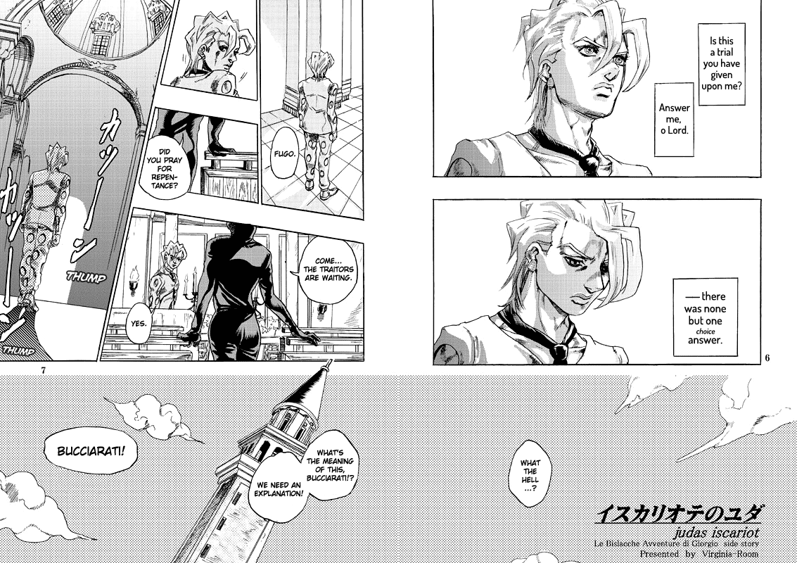 Halaman dari JoJo's Bizarre Adventure - Judas Iscariot Chapter N/A