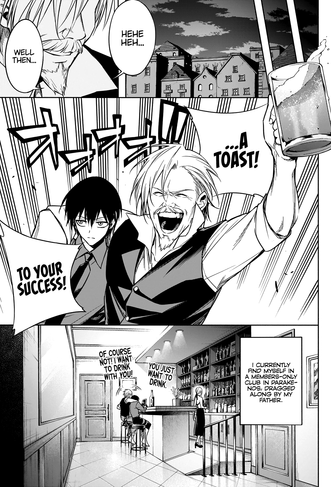 Halaman dari Ouritsu Mahou Gakuen no Saikasei ~Hinkongai Agari no Saikyou Mahoushi, Kizoku Darake no Gakuen de Musou Suru~ Chapter 9