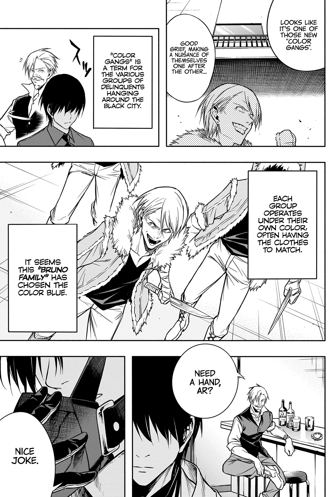 Halaman dari Ouritsu Mahou Gakuen no Saikasei ~Hinkongai Agari no Saikyou Mahoushi, Kizoku Darake no Gakuen de Musou Suru~ Chapter 9