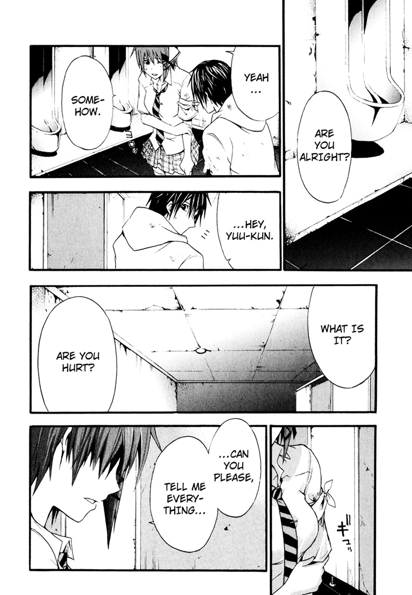 Halaman dari Doubt Chapter 8