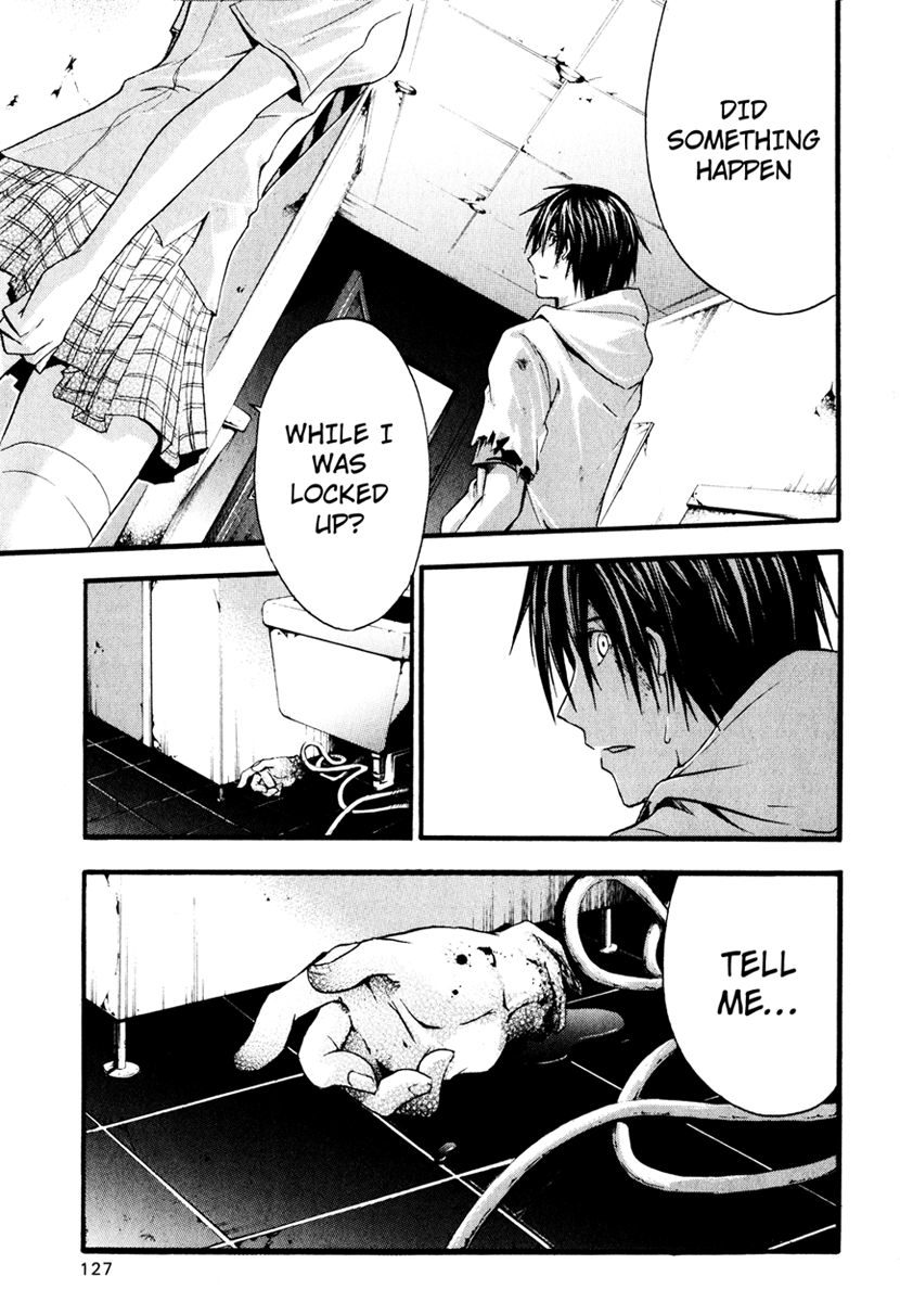 Halaman dari Doubt Chapter 8