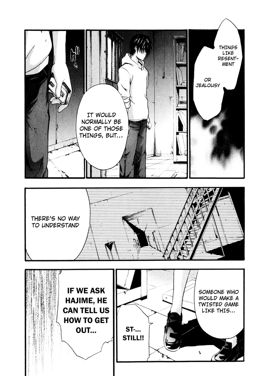 Halaman dari Doubt Chapter 8