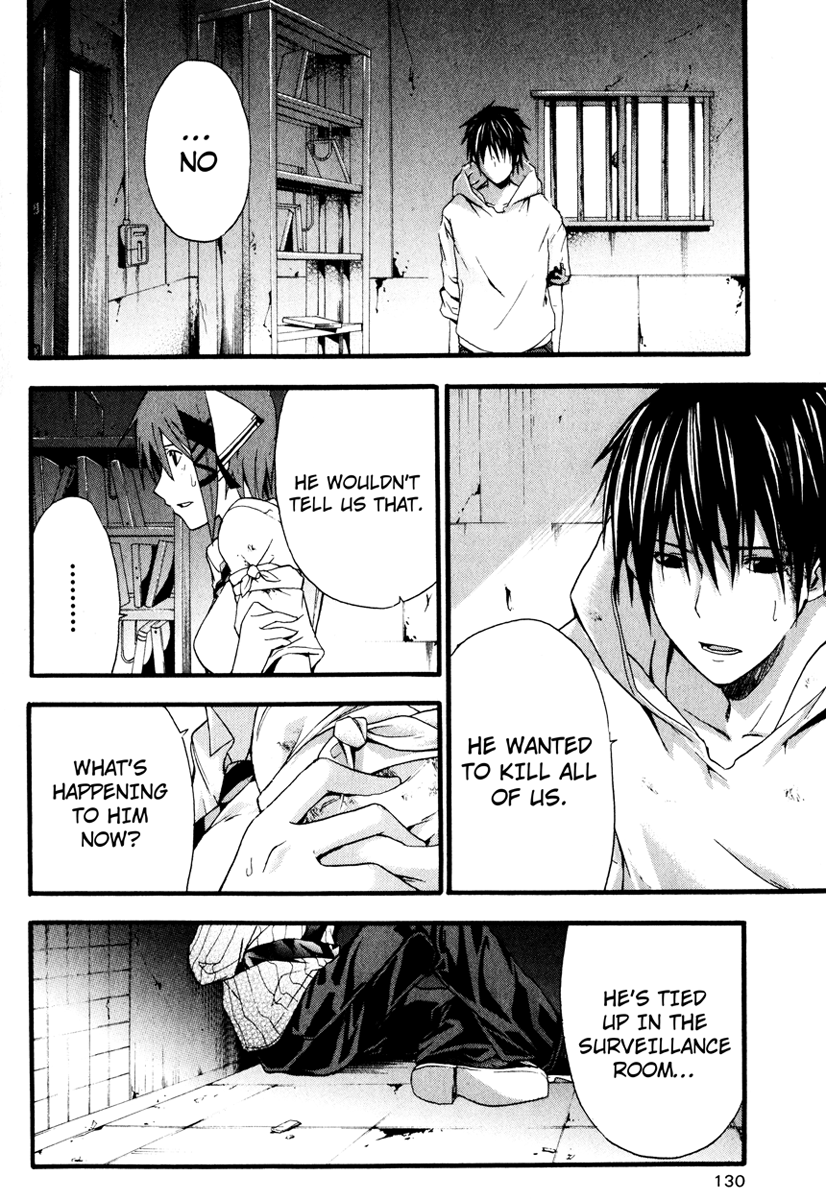 Halaman dari Doubt Chapter 8