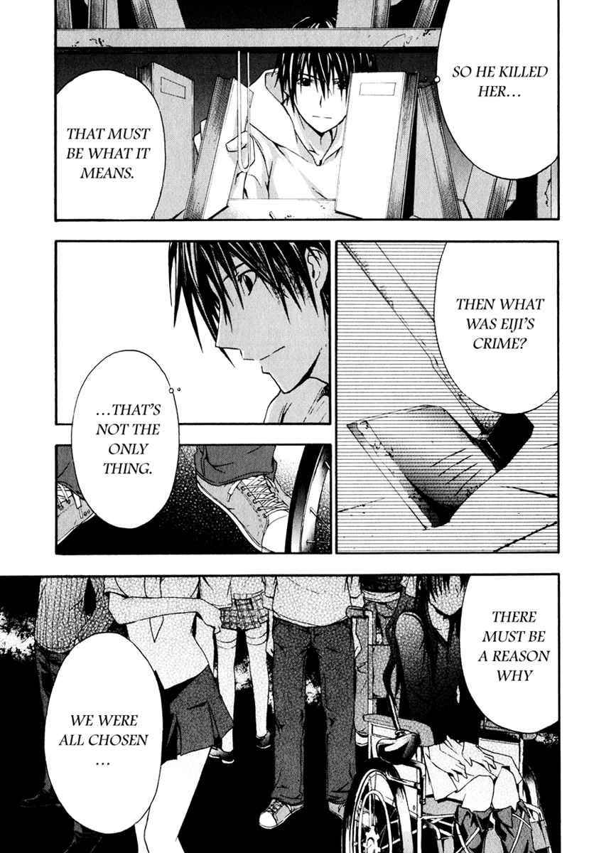 Halaman dari Doubt Chapter 8