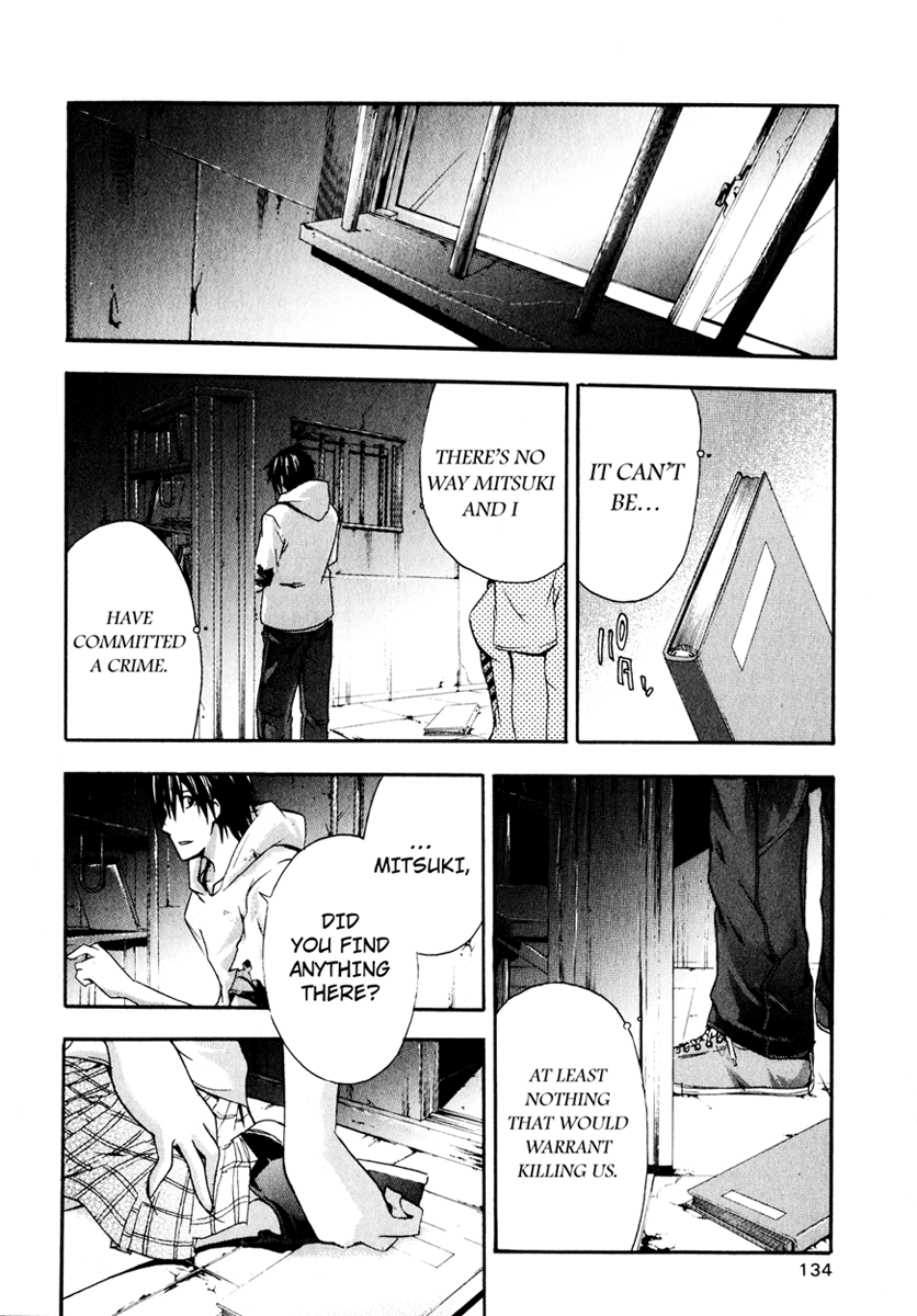 Halaman dari Doubt Chapter 8
