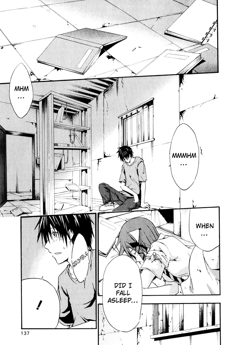 Halaman dari Doubt Chapter 8