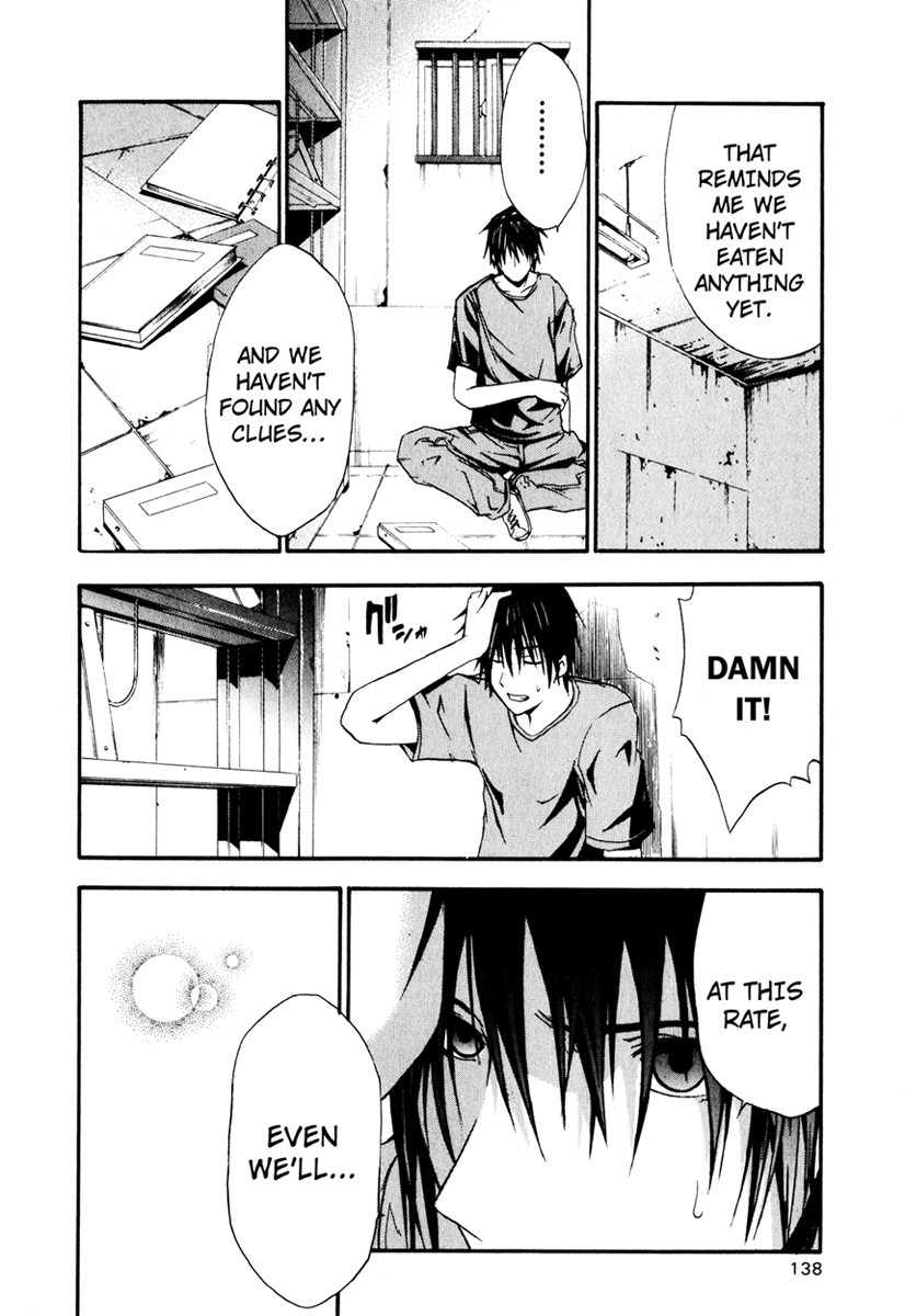 Halaman dari Doubt Chapter 8
