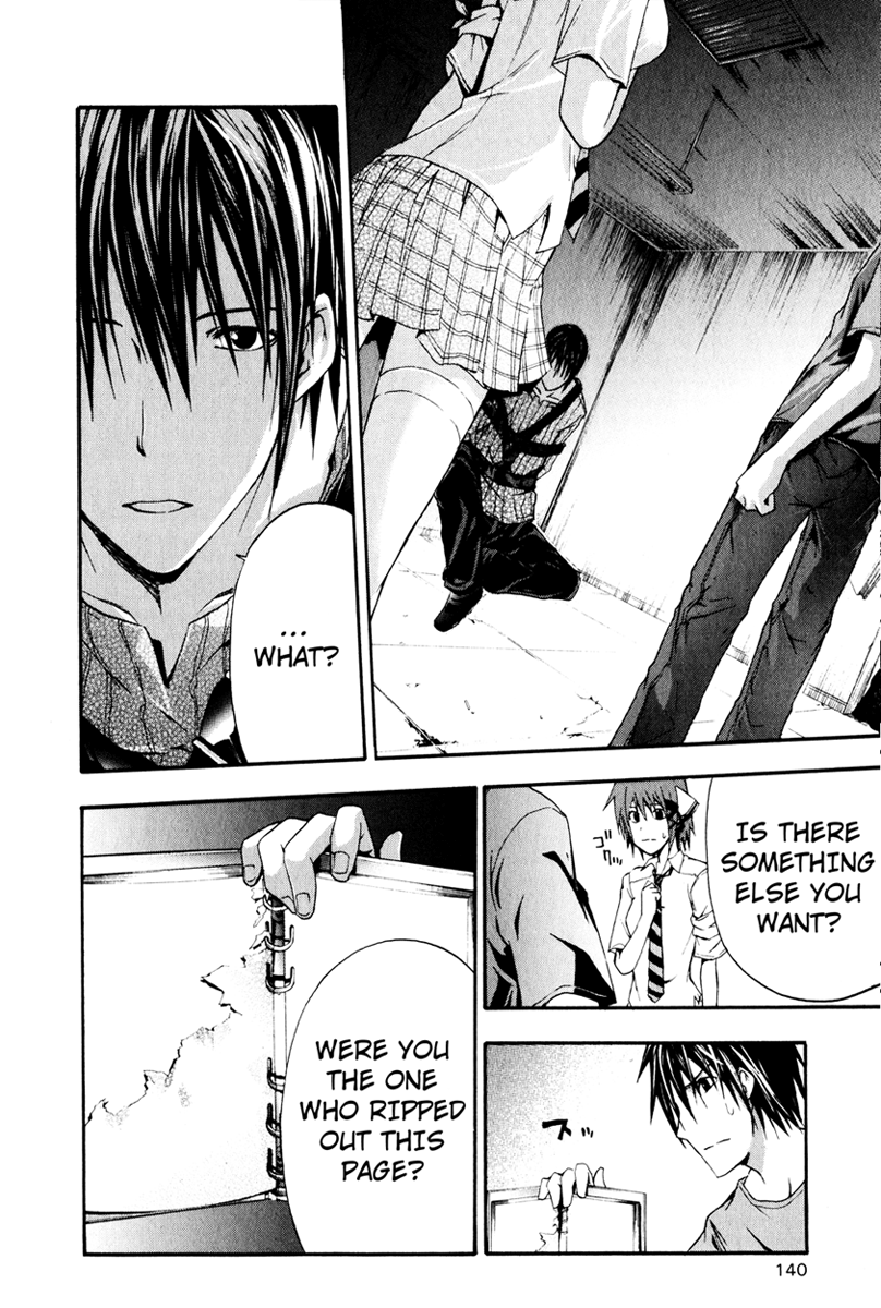 Halaman dari Doubt Chapter 8