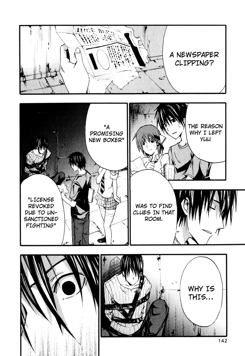 Halaman dari Doubt Chapter 8