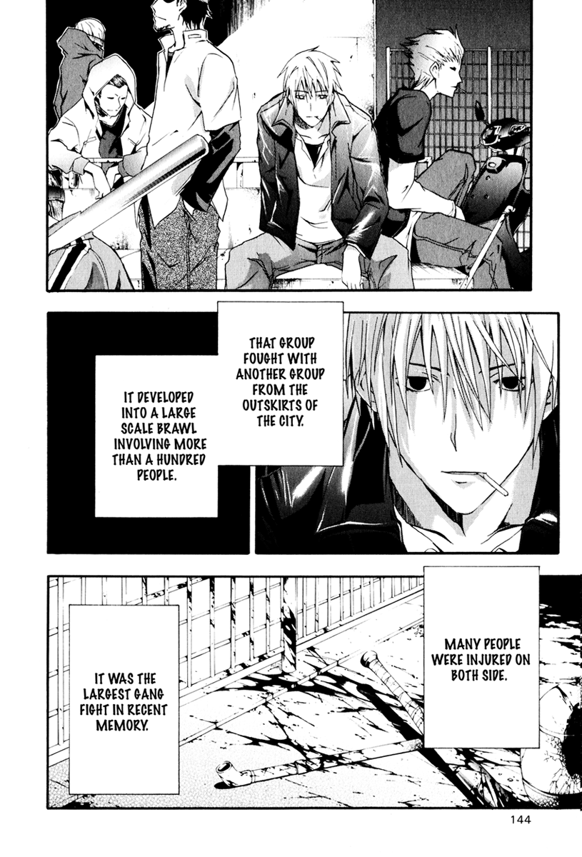 Halaman dari Doubt Chapter 8