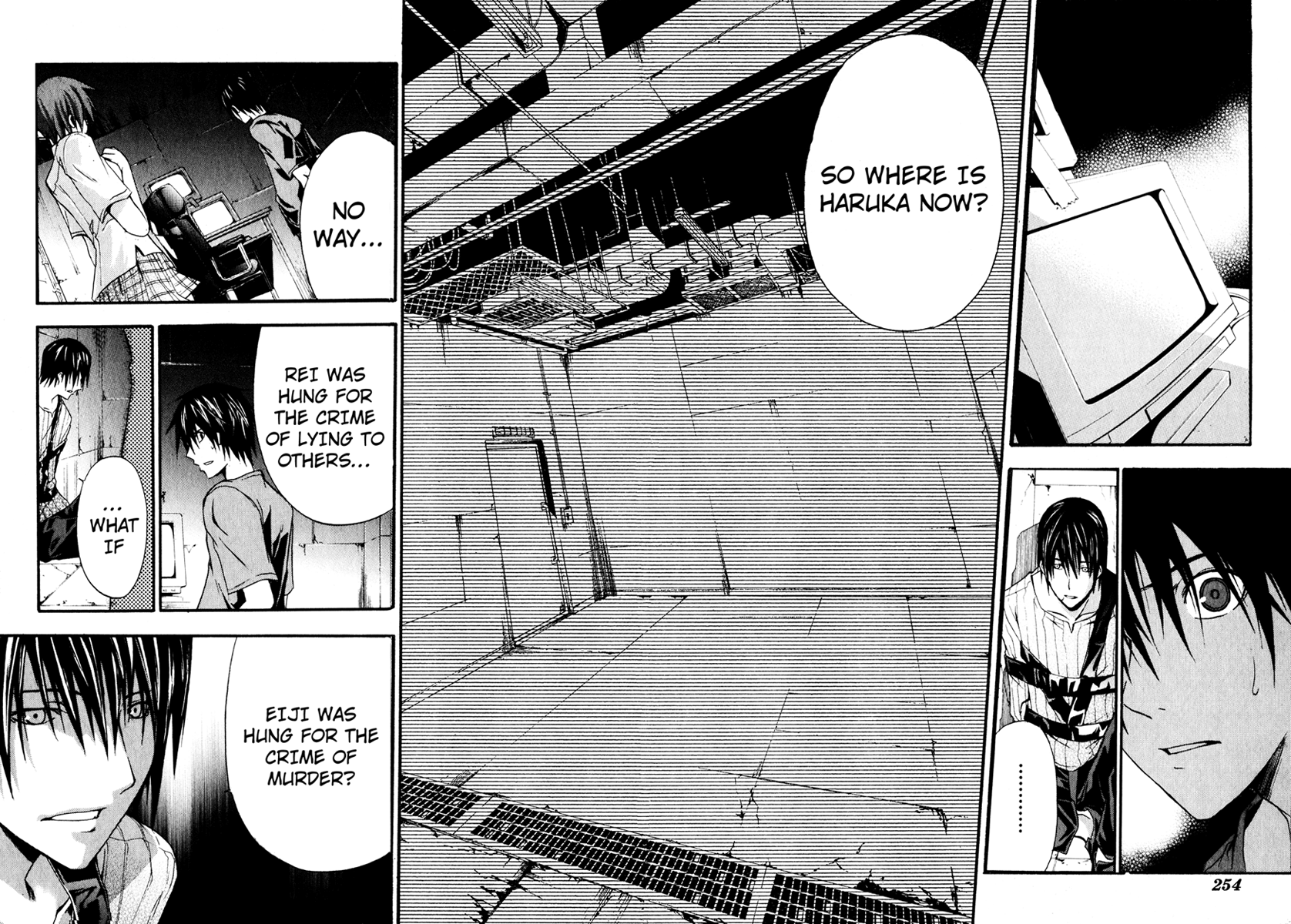 Halaman dari Doubt Chapter 8
