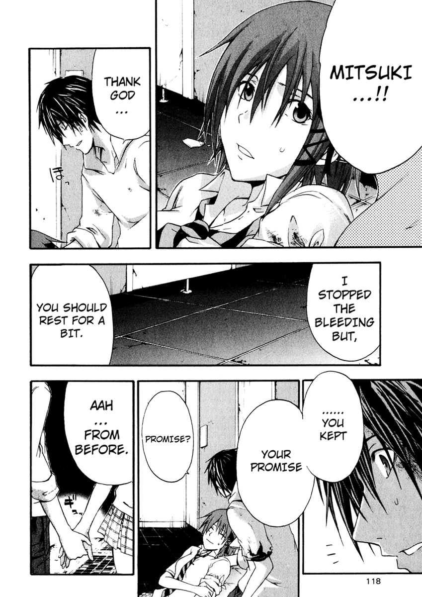 Halaman dari Doubt Chapter 8