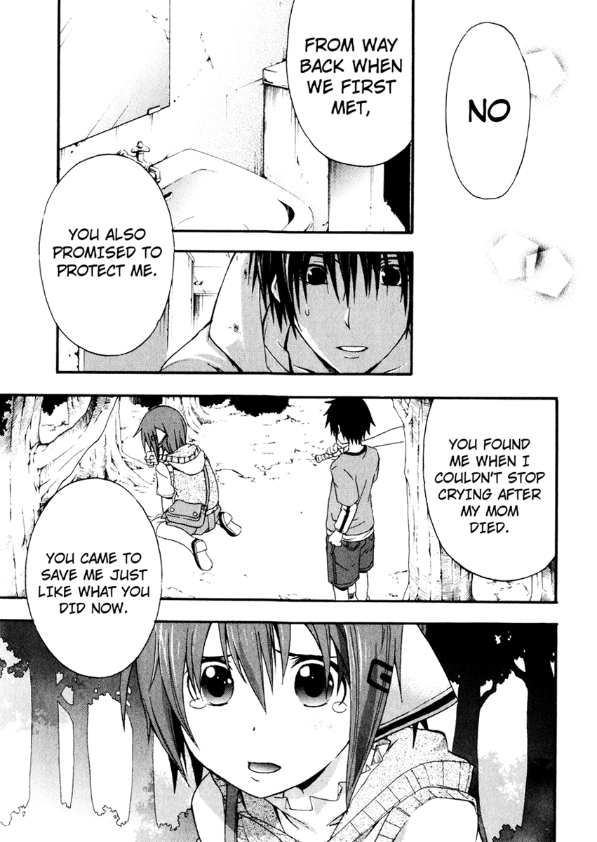 Halaman dari Doubt Chapter 8
