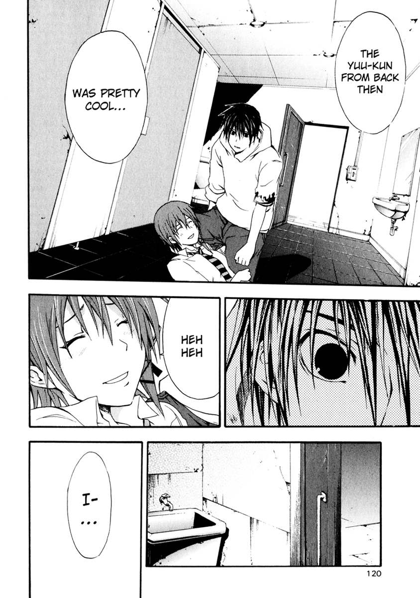 Halaman dari Doubt Chapter 8