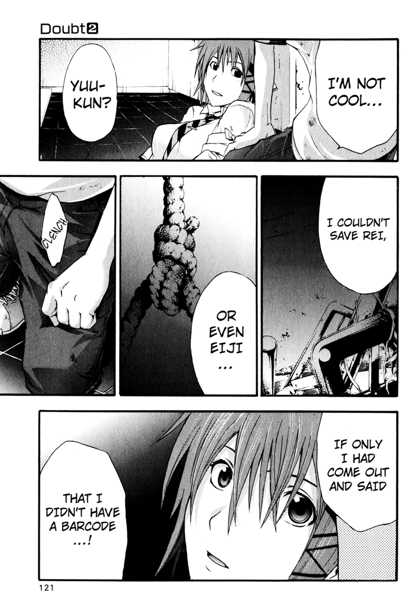 Halaman dari Doubt Chapter 8