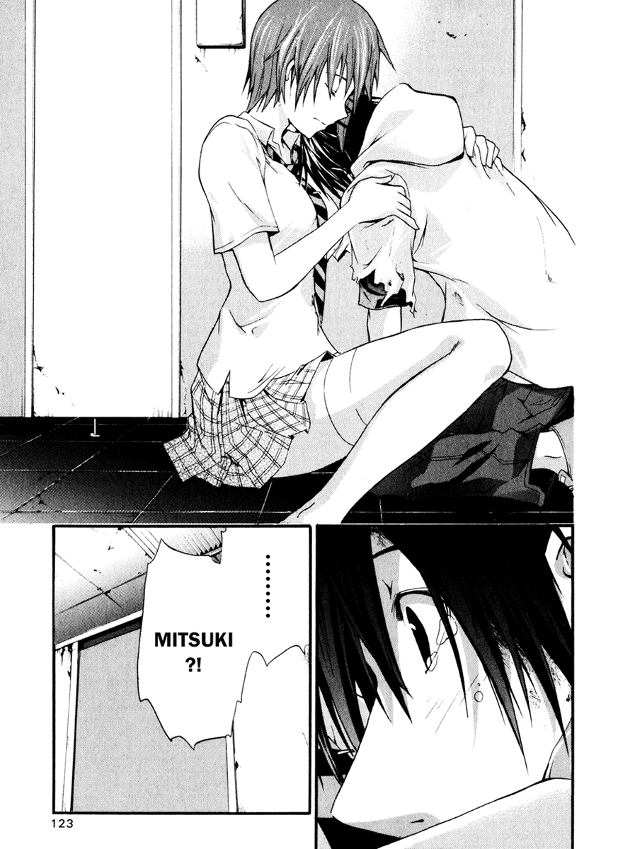Halaman dari Doubt Chapter 8