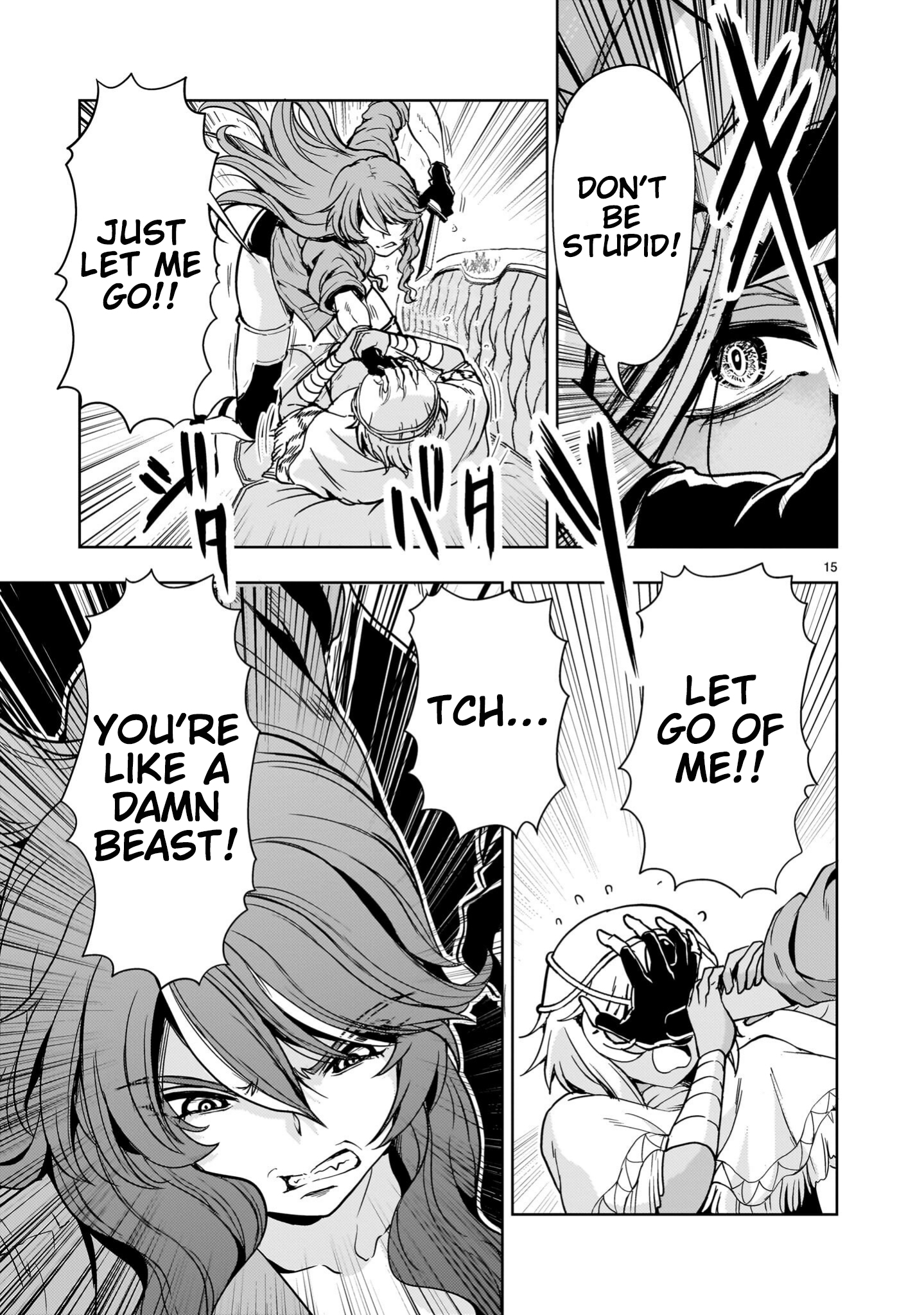 15