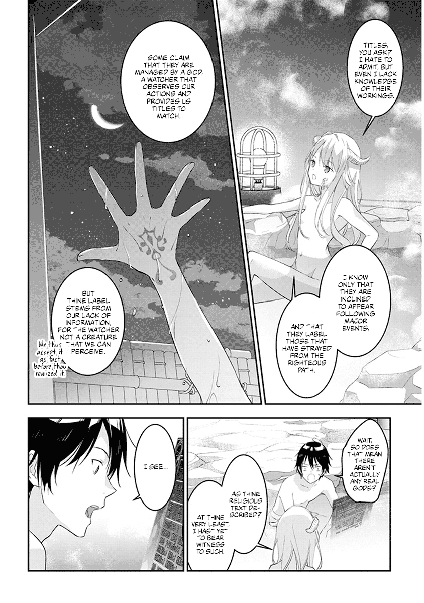 Halaman dari Maou ni Natta node, Dungeon Tsukutte Jingai Musume to Honobono Suru Chapter 11