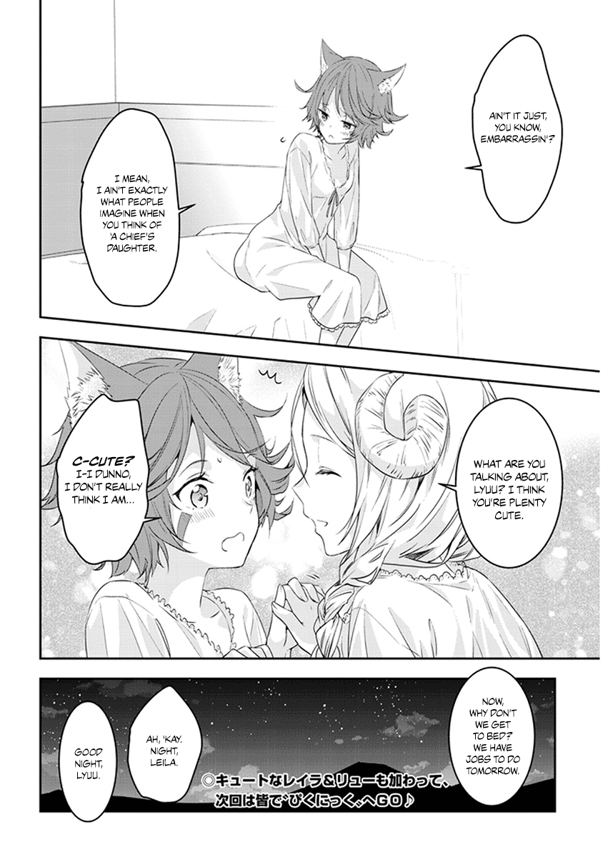 Halaman dari Maou ni Natta node, Dungeon Tsukutte Jingai Musume to Honobono Suru Chapter 11