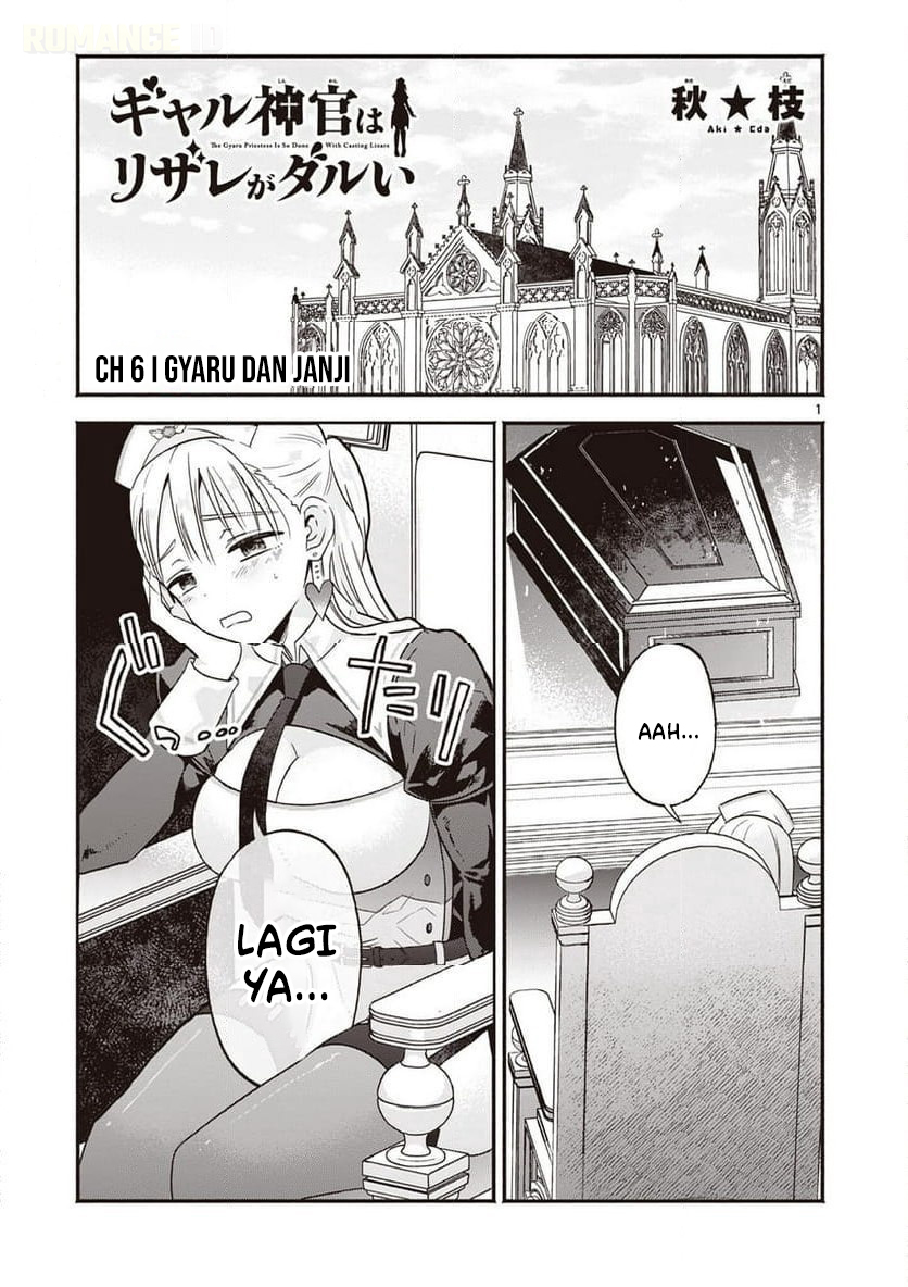 Gal Shinkan wa Resurrection ga Darui Chapter 6 - halaman 2