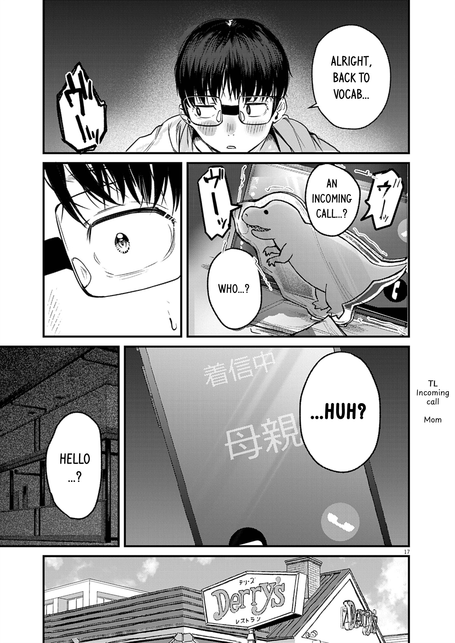 17