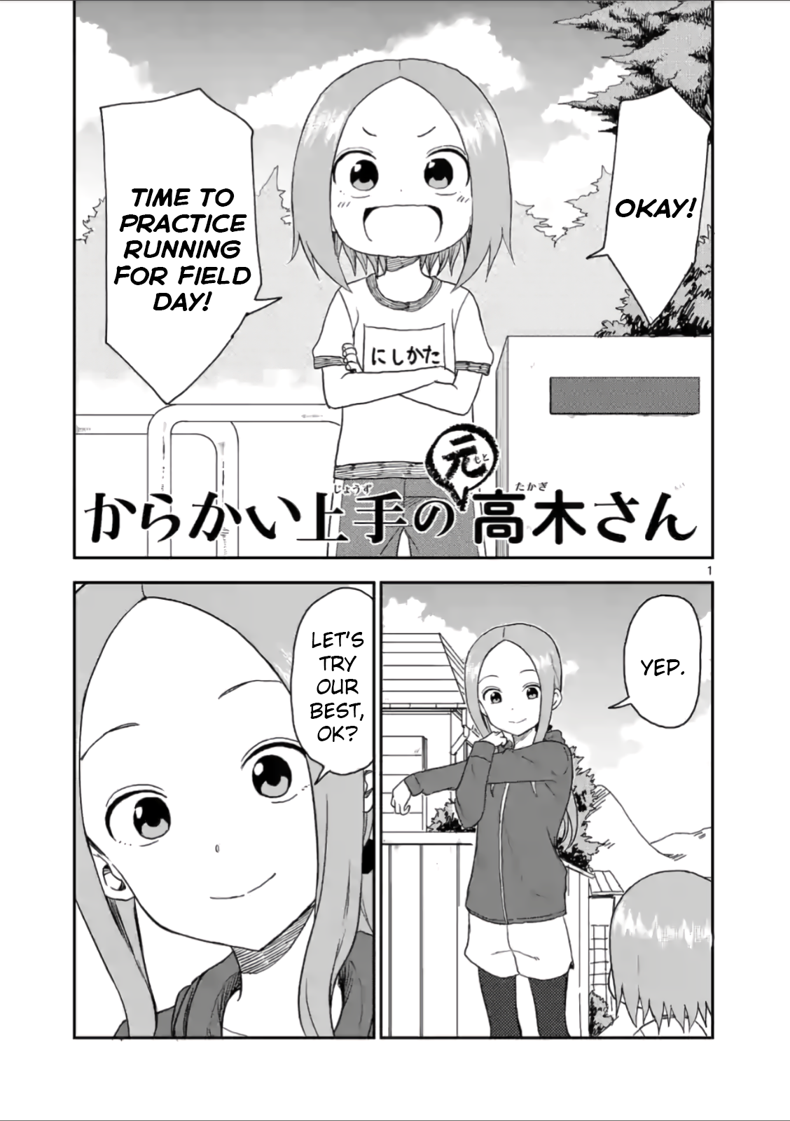 1