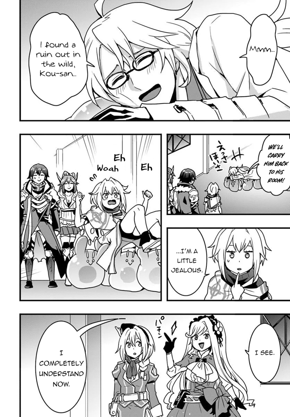 23