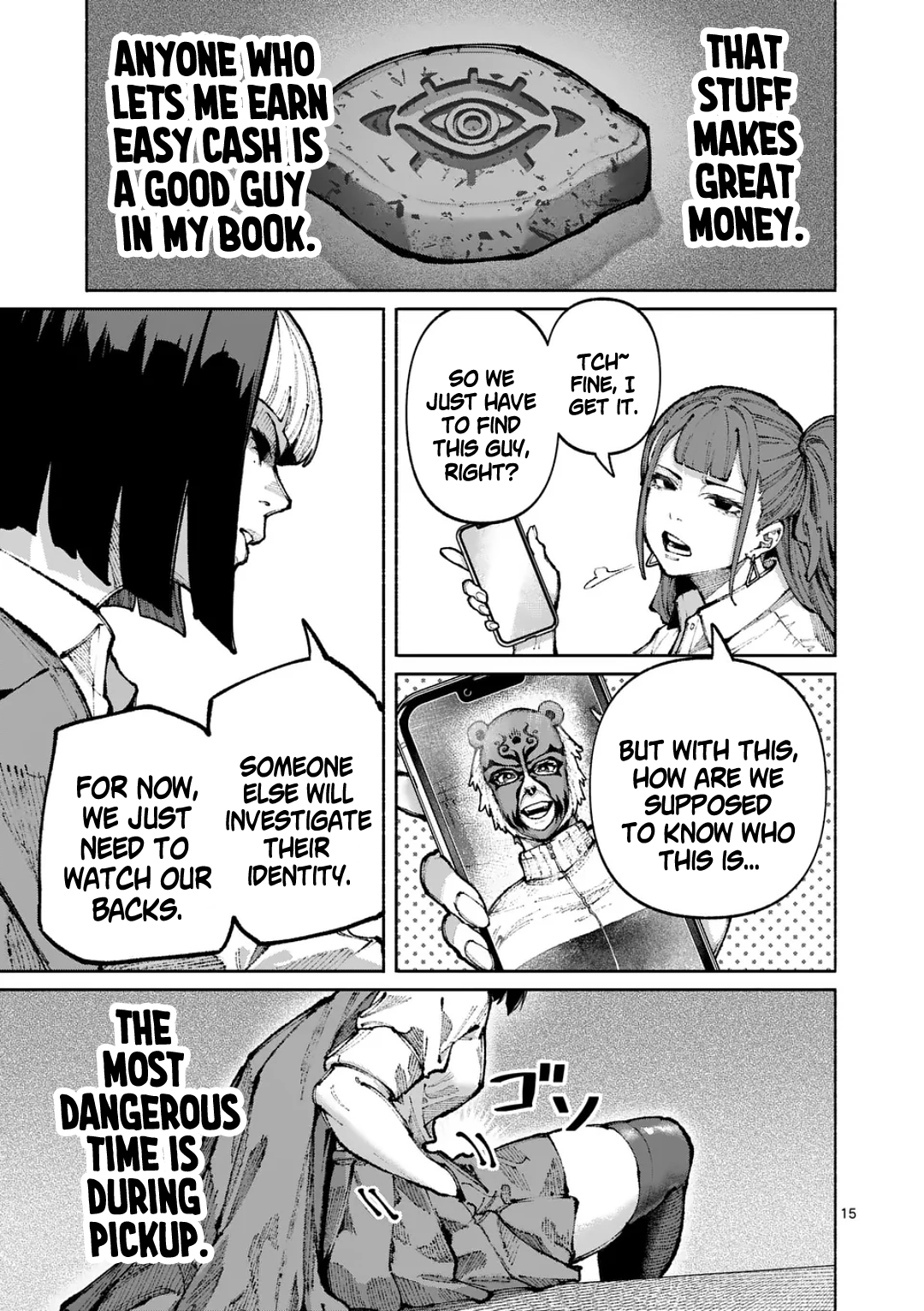 15