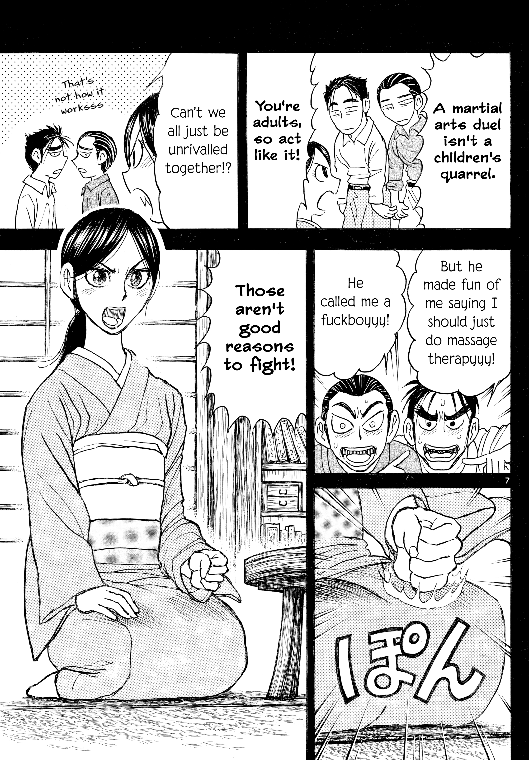 Page 7
