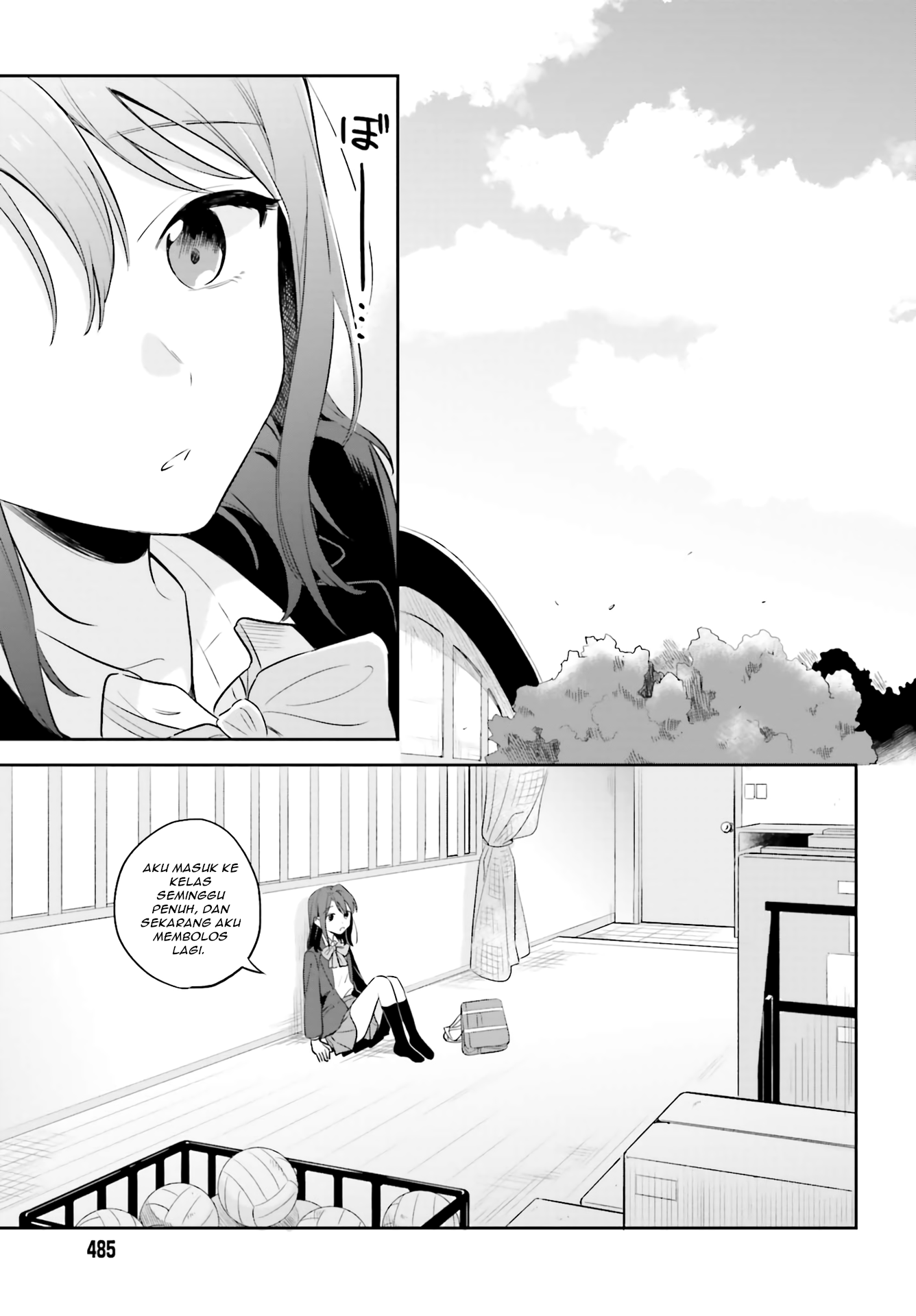 Adachi to Shimamura Chapter 2 - halaman 23