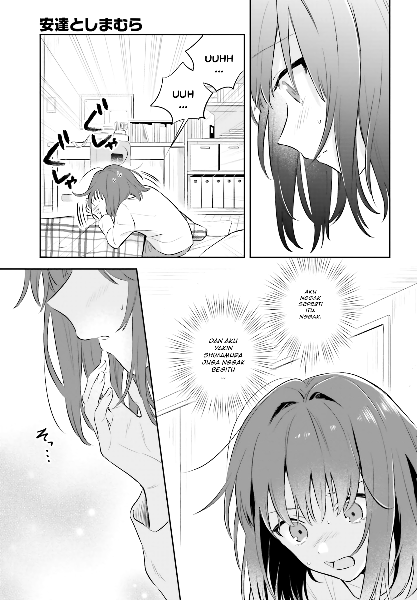 Adachi to Shimamura Chapter 2 - halaman 3