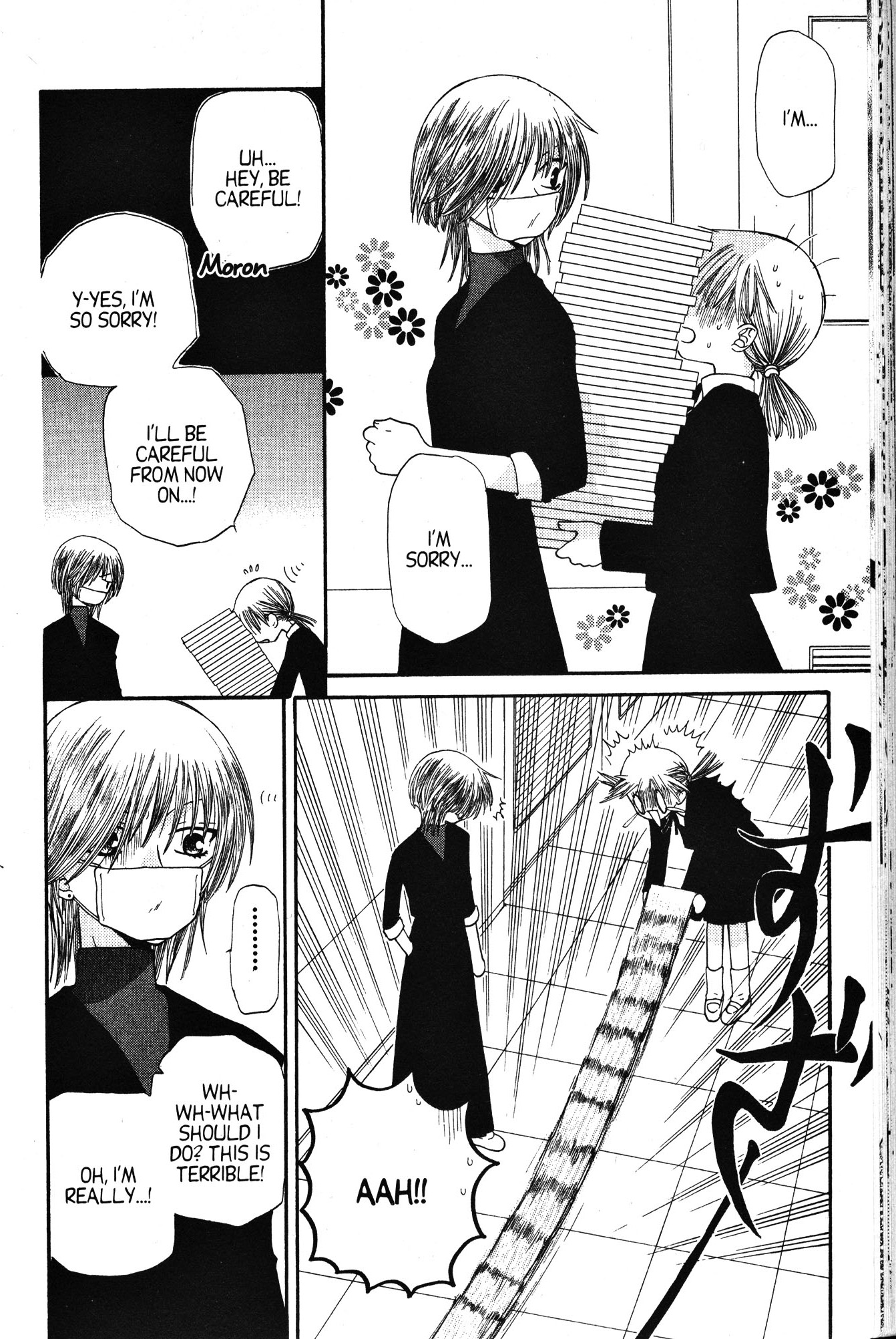 Halaman dari Fruits Basket Chapter 39