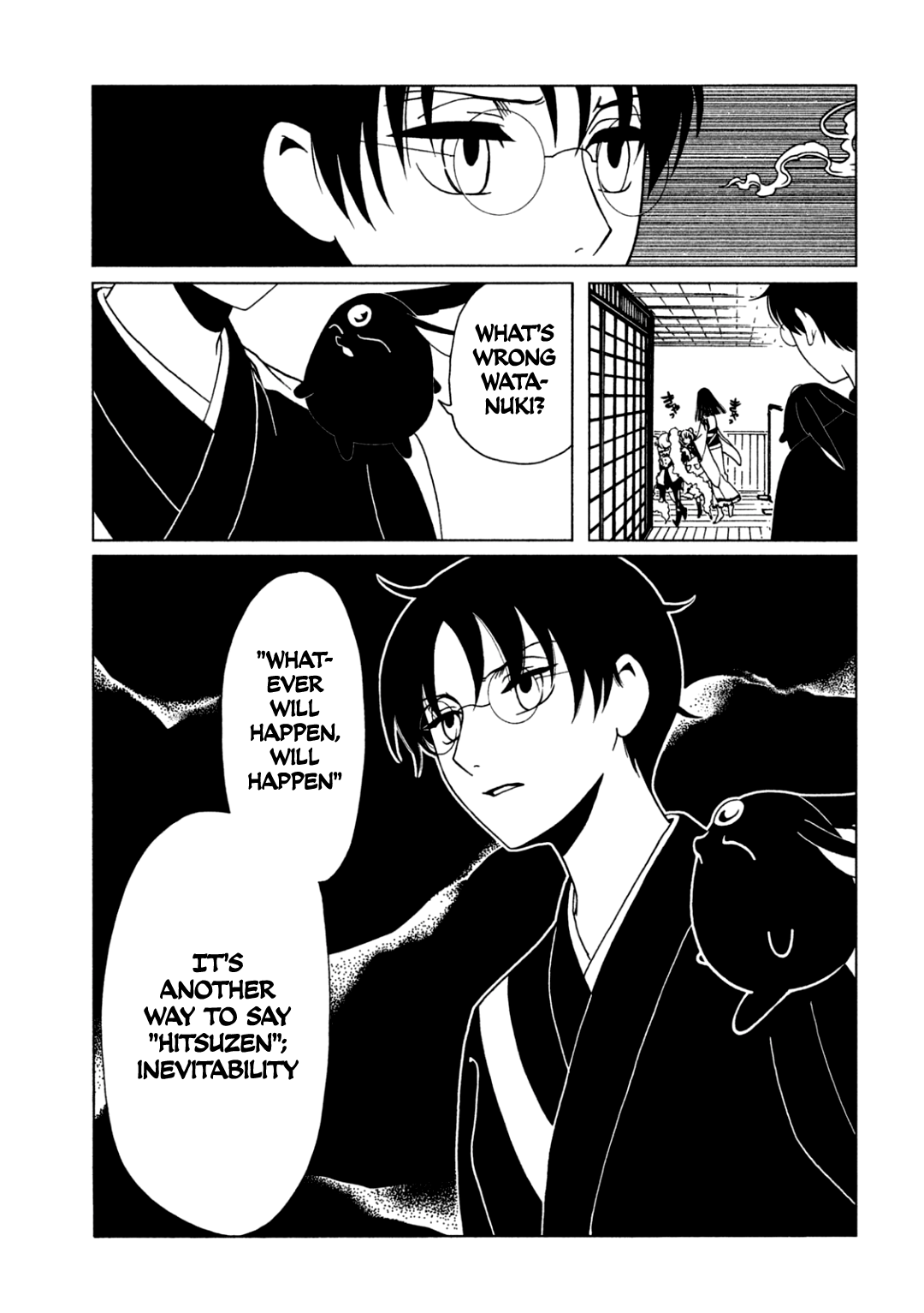 Halaman dari xxxHOLiC Rei Chapter 57