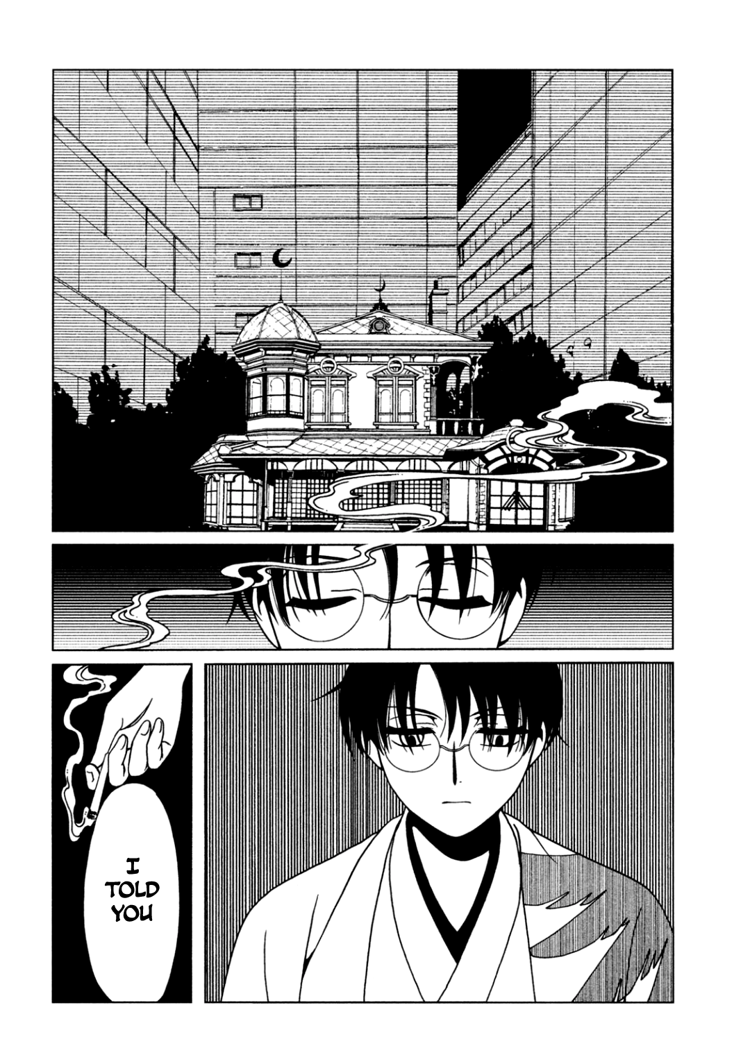 Halaman dari xxxHOLiC Rei Chapter 57