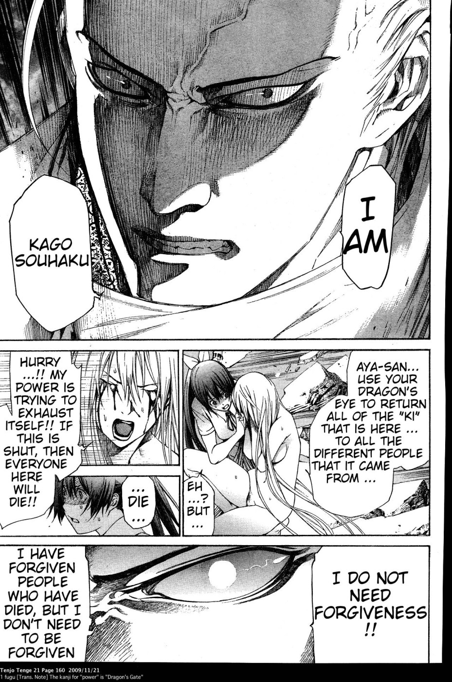 Halaman Manga