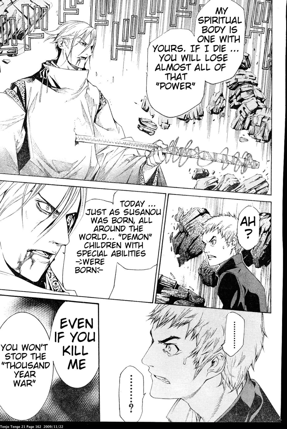 Halaman Manga