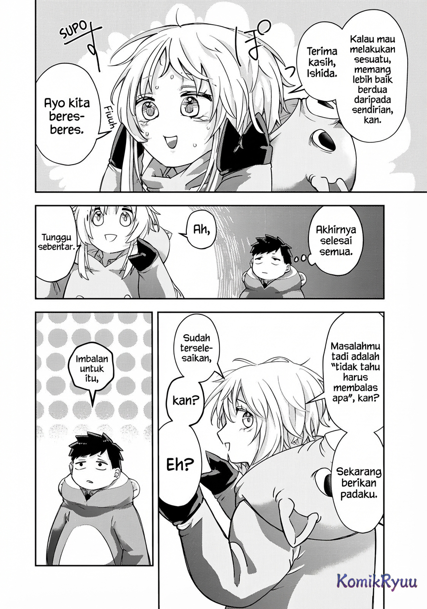 Mikaeri wo Motomeru Athena-san Chapter 3 - halaman 15