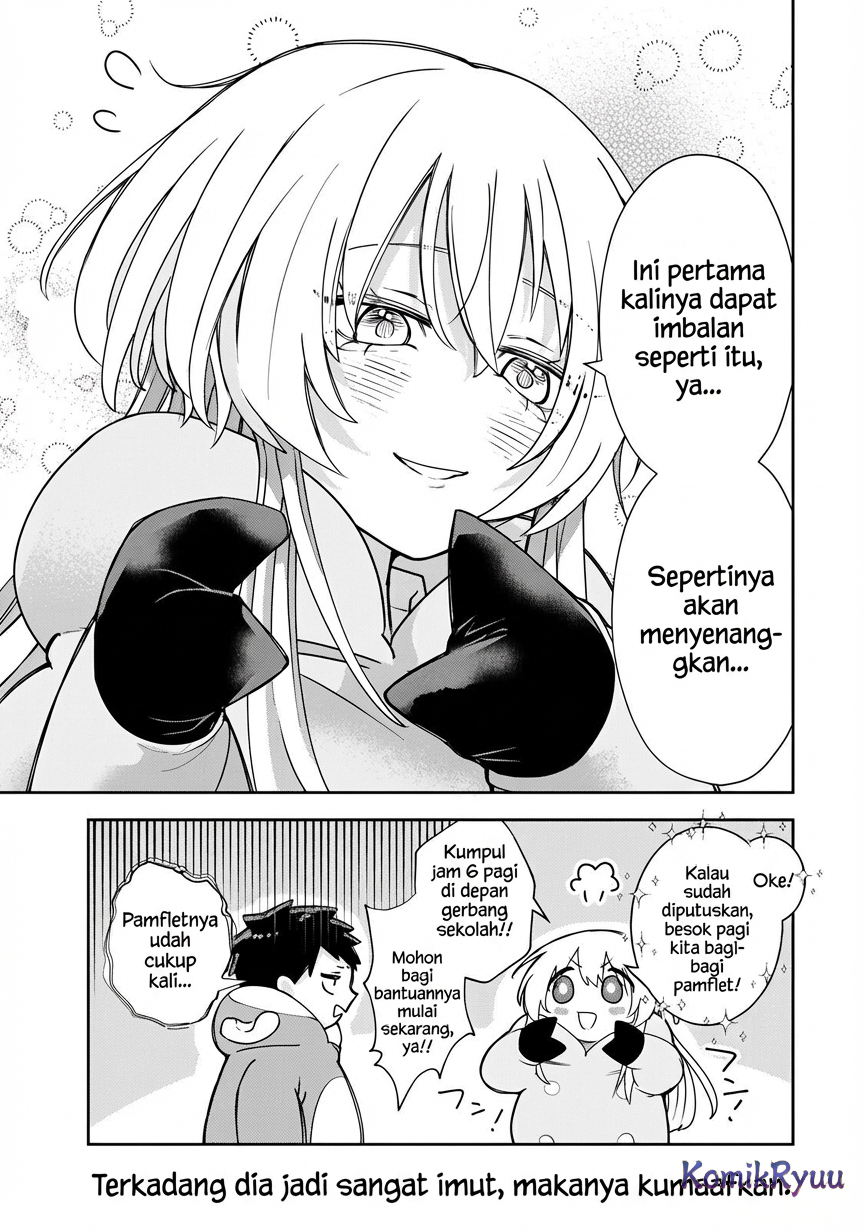 Mikaeri wo Motomeru Athena-san Chapter 3 - halaman 18