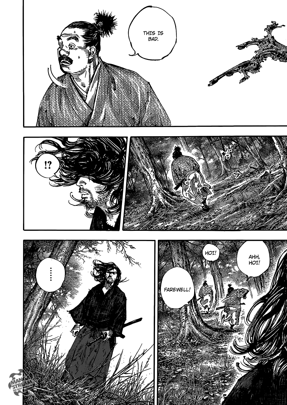 Halaman dari Vagabond Chapter 301