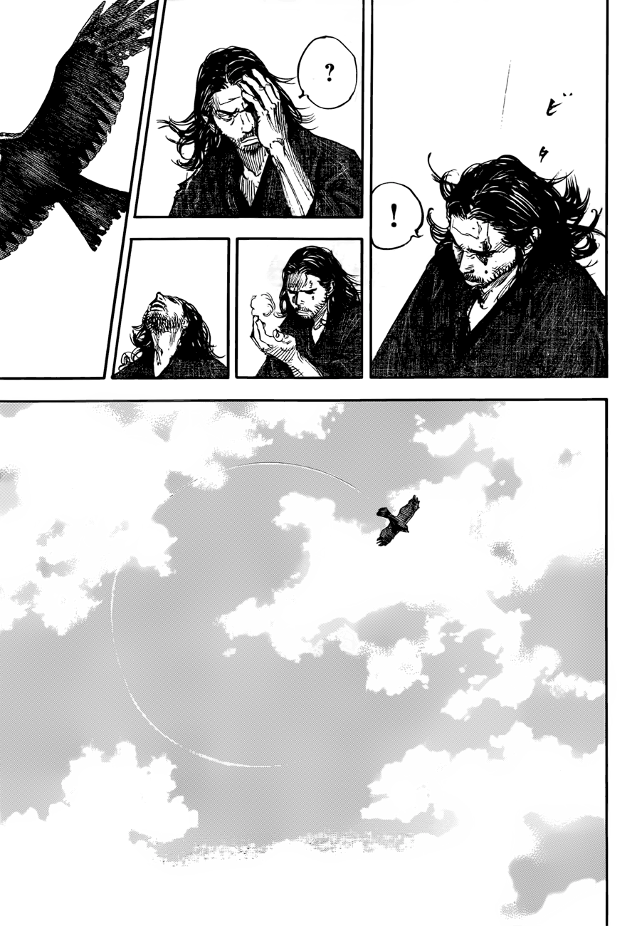 Halaman dari Vagabond Chapter 301
