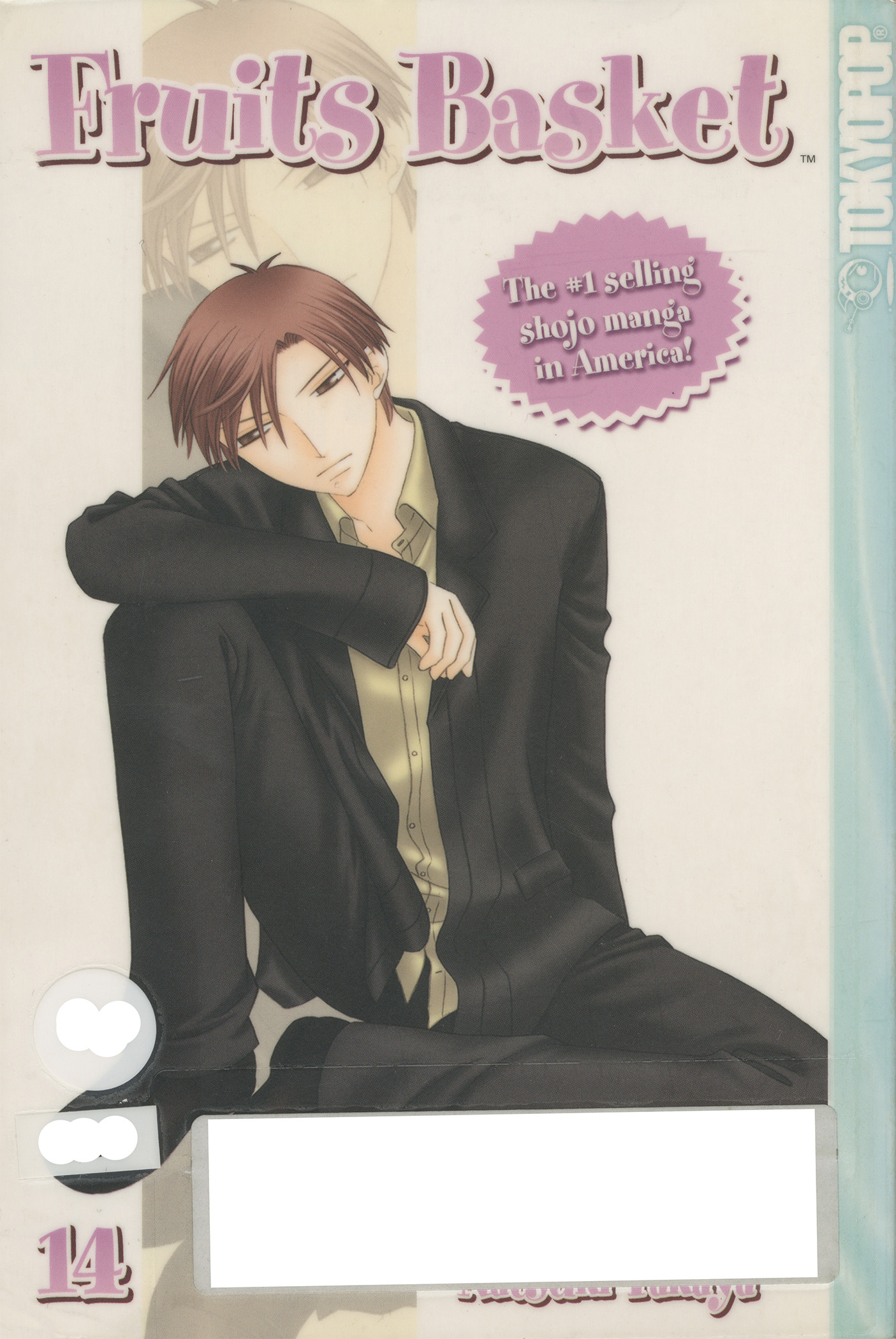 Halaman dari Fruits Basket Chapter 78