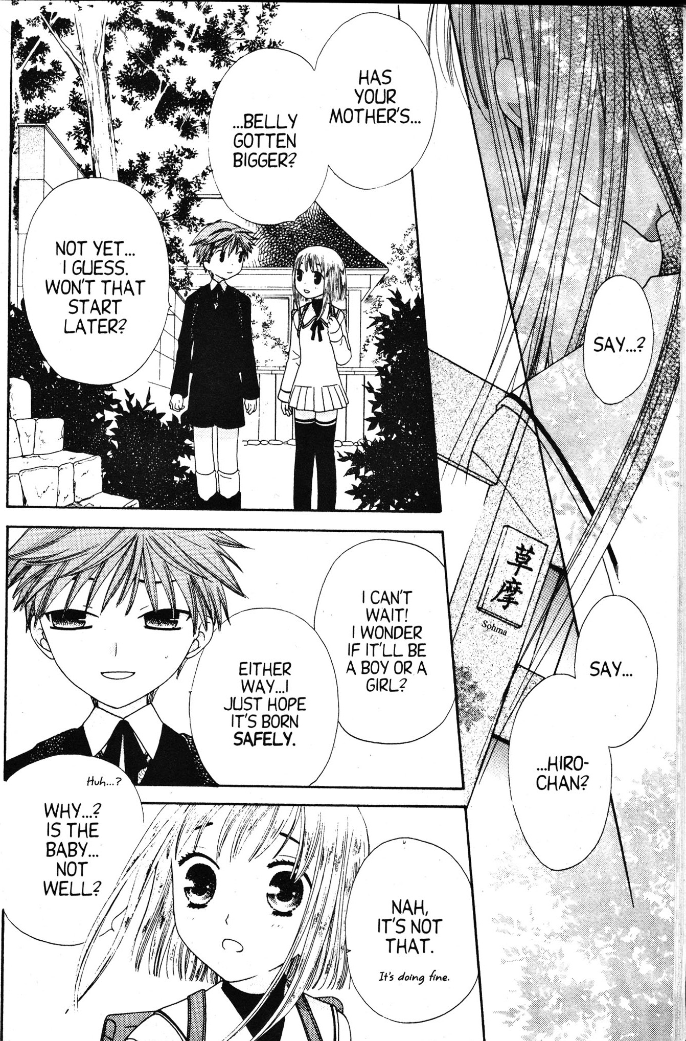 Halaman dari Fruits Basket Chapter 78