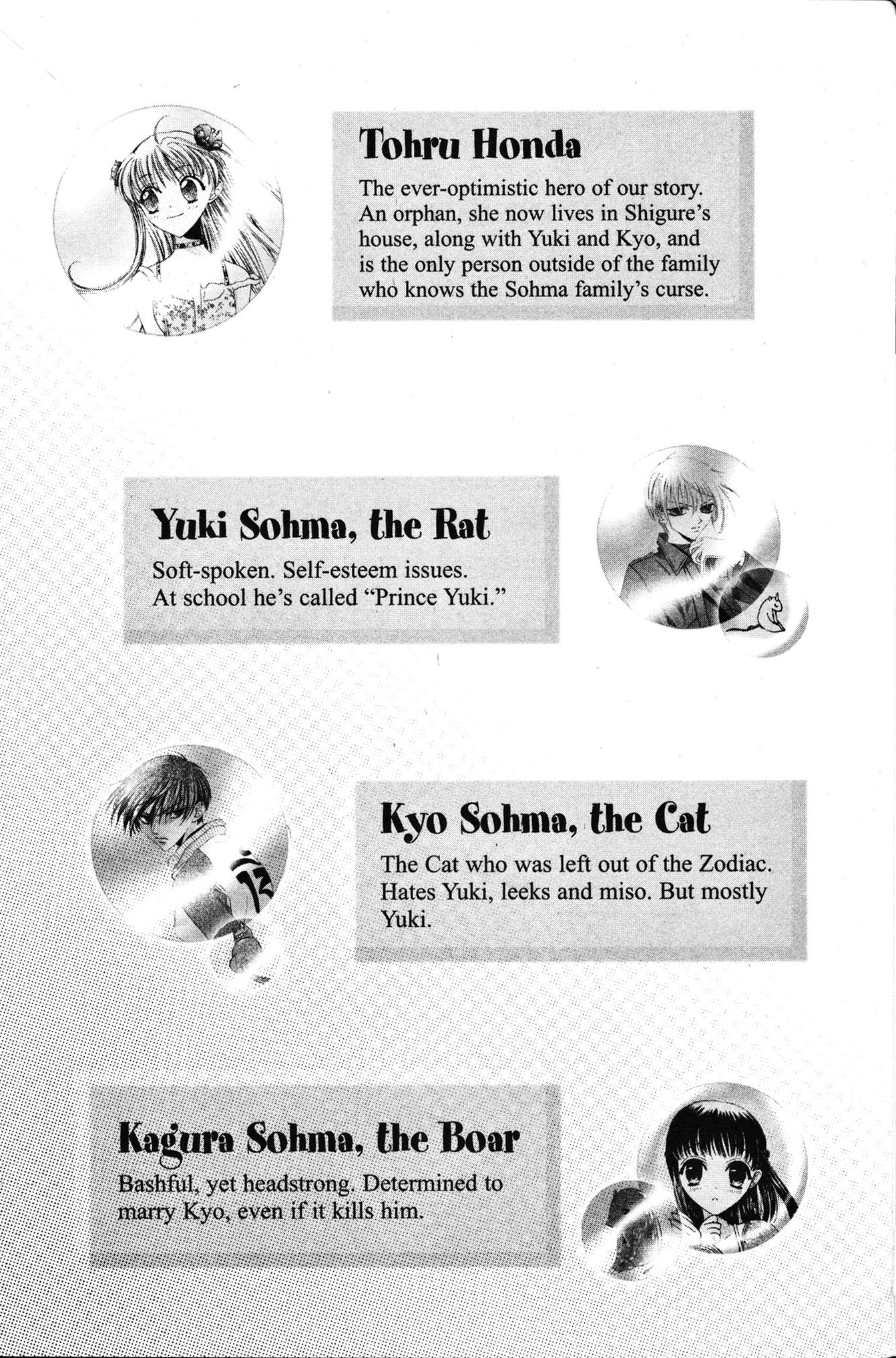 Halaman dari Fruits Basket Chapter 78
