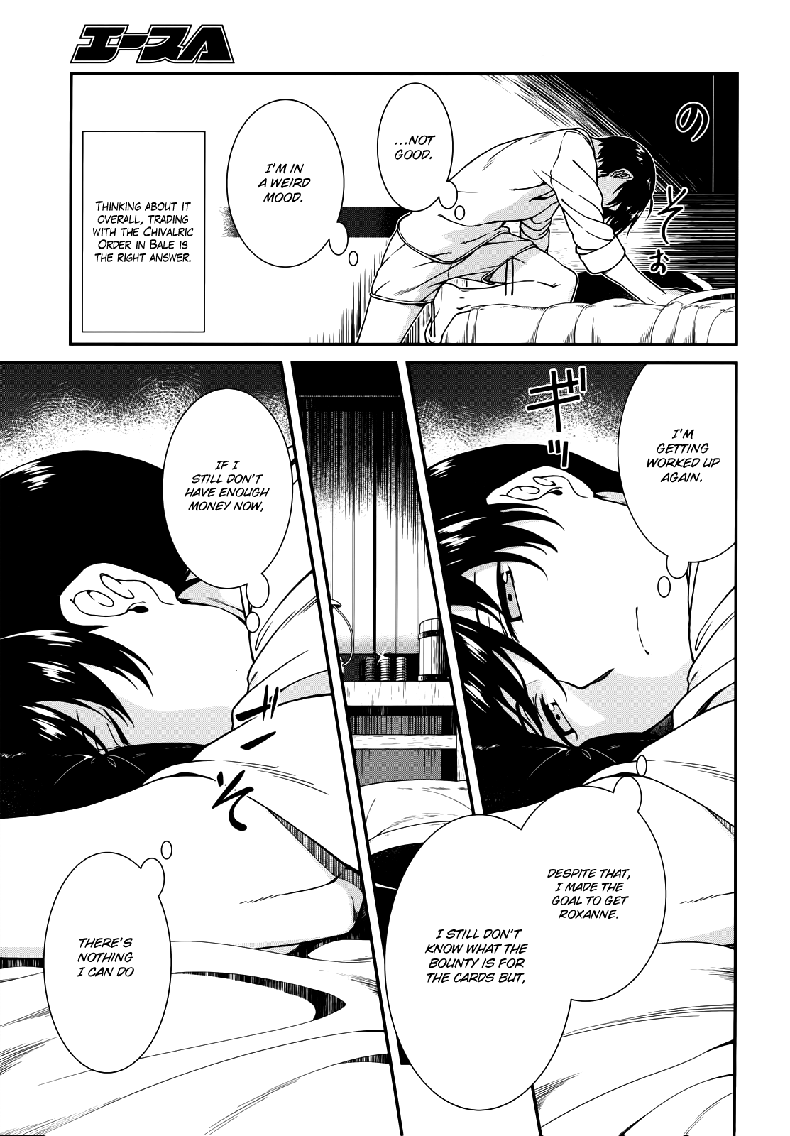 Page 34