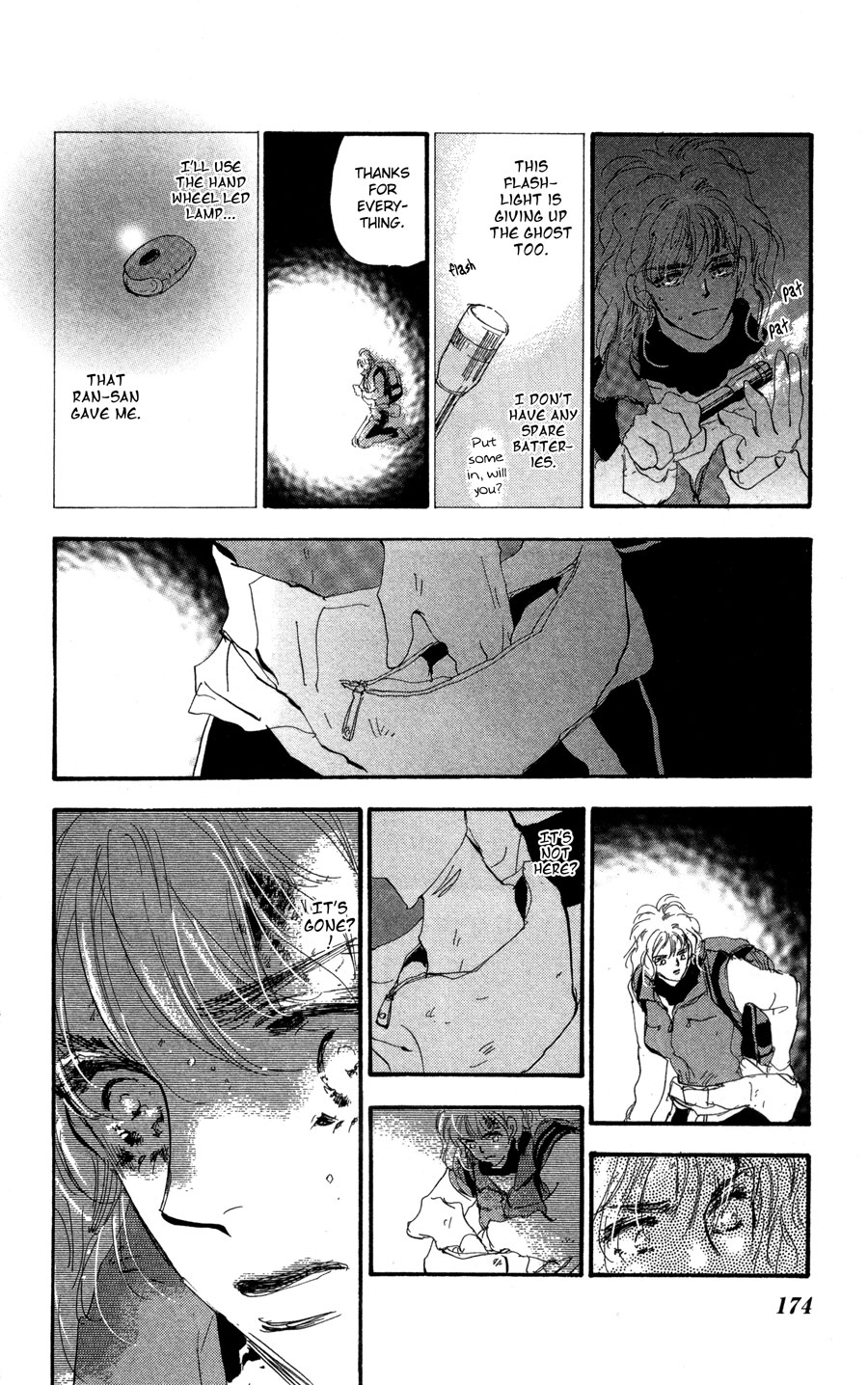 Halaman Manga