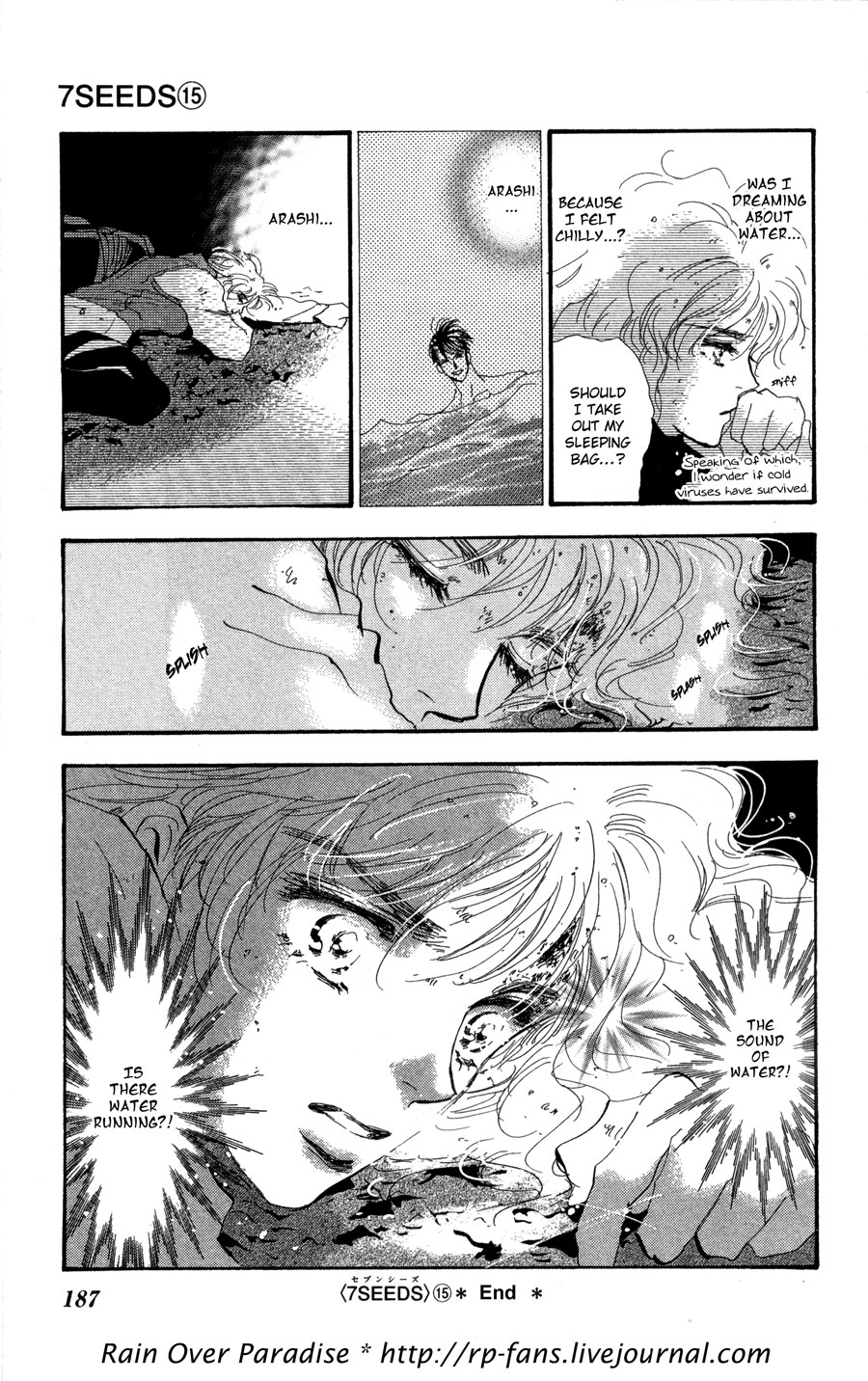 Halaman Manga