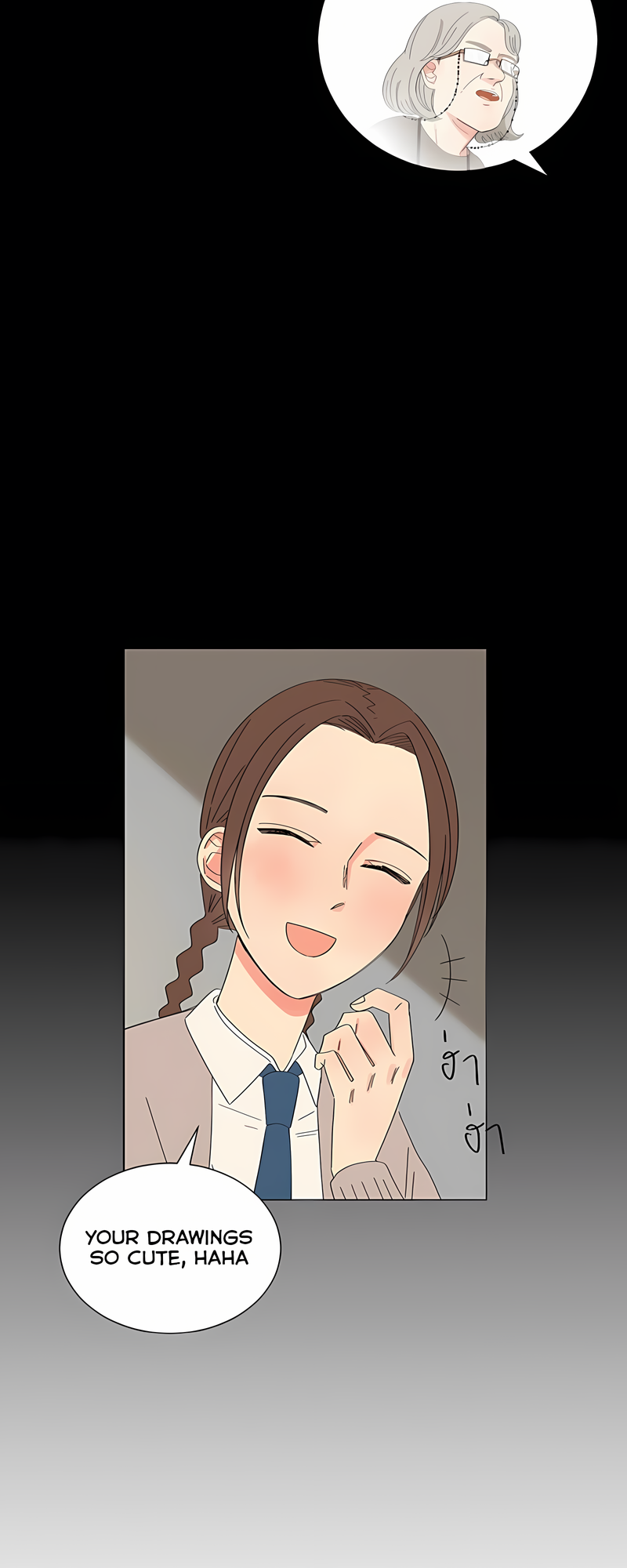 Halaman dari Pastel Love Chapter 26