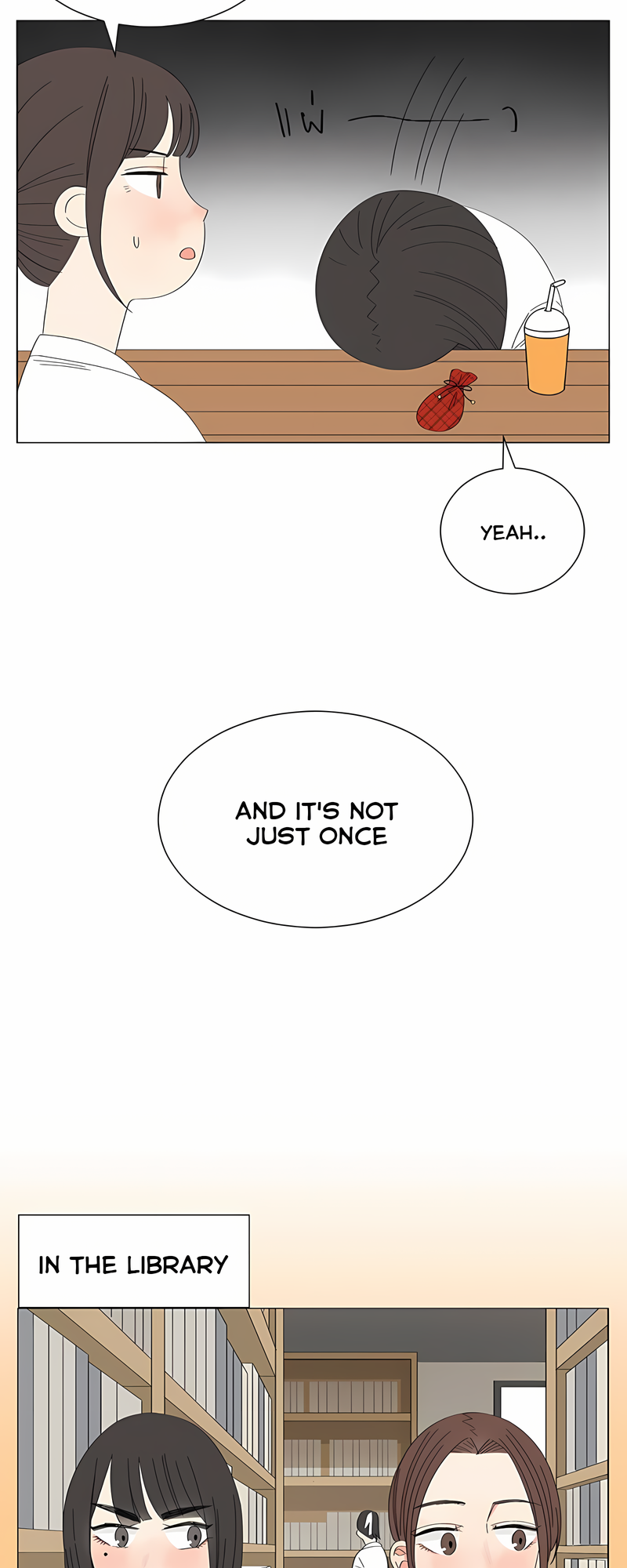 Halaman dari Pastel Love Chapter 26